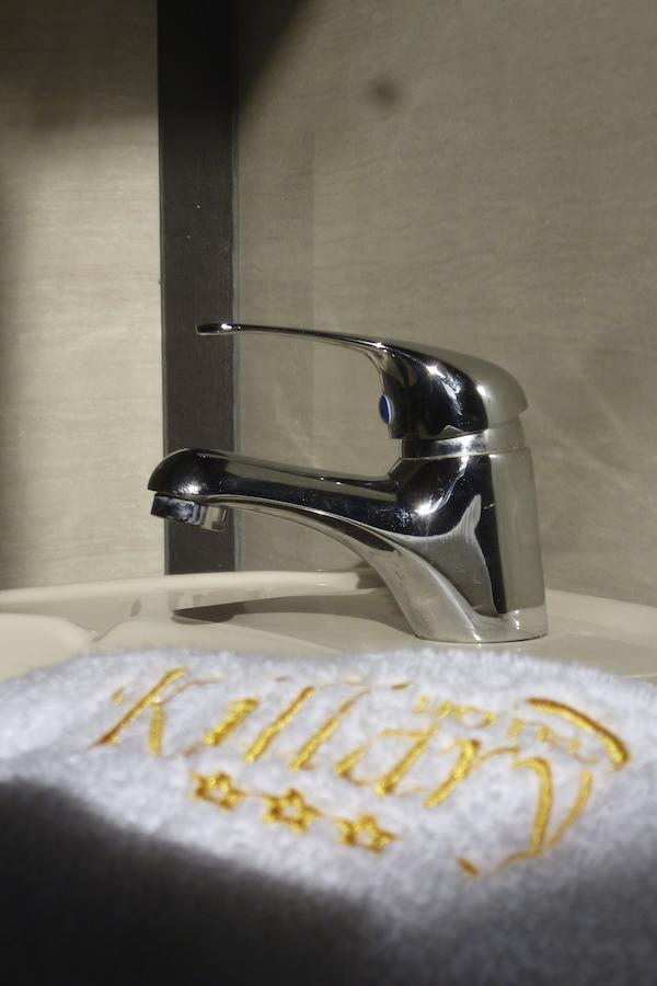 Hotel Killary Cajamarca Zimmer foto